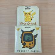 ポケットピカチュウ|NINTENDO