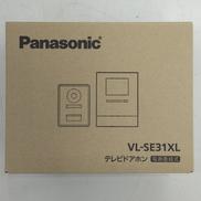 テレビドアホン|PANASONIC