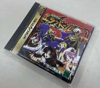 セガサターンソフト