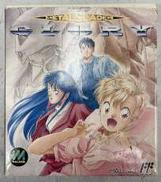 ファミコンソフト|ハル研究所