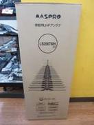 MASPRO/家庭用UHFアンテナ/LS260TMH|MASPRO