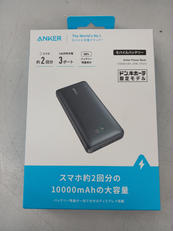 モバイルバッテリー|ANKER