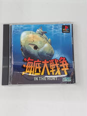 EXING ENTERTAINMENT|海底大戦争|HARDOFFオフモール（オフモ