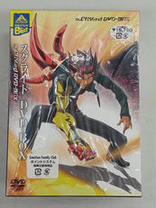 スクライドDVDBOX|バンダイビジュアル株式会社