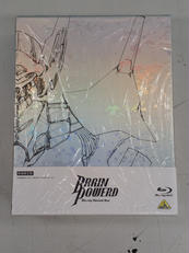 ブレンパワード特装限定版|株式会社バンダイナムコアーツ