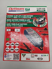 リチウムイオンバッテリー専用充電器|TECMATE