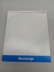 外付けSSD|NEXTORAGE