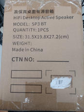 アクティブスピーカー|FIIO