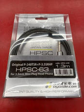 リケーブル|オヤイデ電気