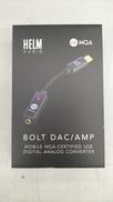 USB-DAC|HELM AUDIO