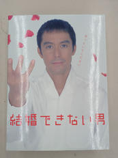 DVDBOX|㈱ポニーキャニオン