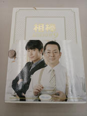 BDBOX|朝日テレビ