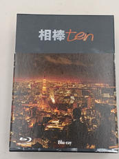 BDBOX|朝日テレビ