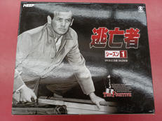 DVDBOX|株式会社イーエス・エンターテインメント