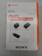 アクセサリーキット|SONY