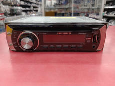 Carrozzeria/1DINユニット/DVH-P540|CARROZZERIA