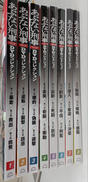 DVD|DEAGOSTINI