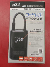 充電式エアーコンプレッサー|BAL