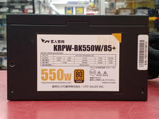 玄人志向　KRPW-BK550W/85+|玄人志向