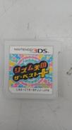 3DSソフト|NINTENDO