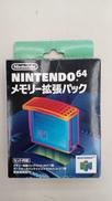 メモリー拡張パック|NINTENDO