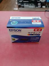インクカートリッジ|EPSON
