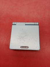 ゲームボーイアドバンスSP|NINTENDO / 任天堂