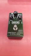 エフェクター|MXR