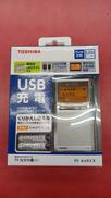 ポータブルラジオ|TOSHIBA