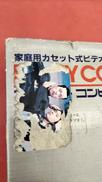imgMap['COMMENT']}
