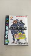 ゲームボーイソフト|KONAMI