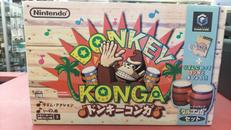 ドンキーコンガ|NINTENDO