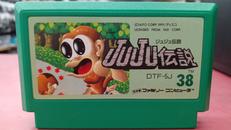 ファミコンソフト|任天堂