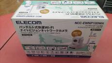 ネットワークカメラ|ELECOM