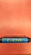 imgMap['COMMENT']}