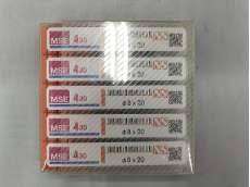 【未開封】日進工具/エンドミル/MSE430-8|日進工具