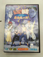 メガドライブソフト|SEGA