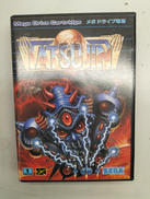 メガドライブソフト|SEGA