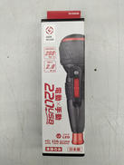 電動ドライバー|VESSEL