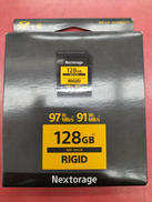 SDXCカード|NEXTRAGE