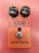 エフェクター|MXR