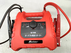 ポータブル電源|LLLELTEC