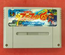 スーパーファミコンソフト|NINTENDO