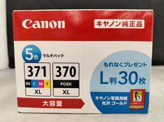 Canon/BCI-371XL+BCI-370XL 5MPV|CANON