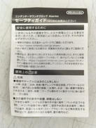 imgMap['COMMENT']}