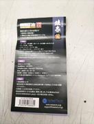 imgMap['COMMENT']}