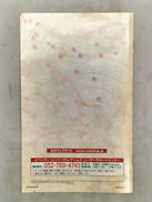 imgMap['COMMENT']}