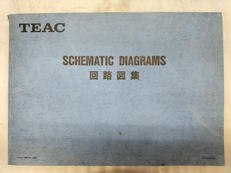 TEAC/回路図集/1985 to 1990|TEAC