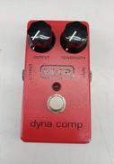 MXR dyna comp コンプレッサー 中古 中古】MXR DYNA COMP コンプレッサー 電源アダプター付属