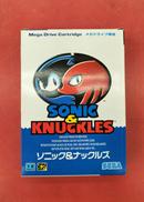 ソニック&ナックルズ|SEGA